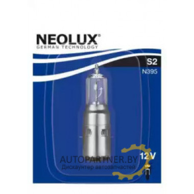 Лампа галогенная S2 12V 35/35W NEOLUX / N39501B