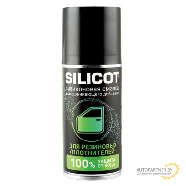 Смазка силиконовая VMPAUTO SILICOT для резиновых уплотнителей аэрозоль 150 мл / 2706