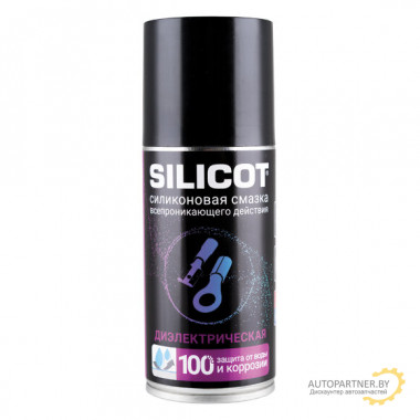 Смазка силиконовая VMPAUTO SILICOT диэлектрическая аэрозоль 150 мл / 2707