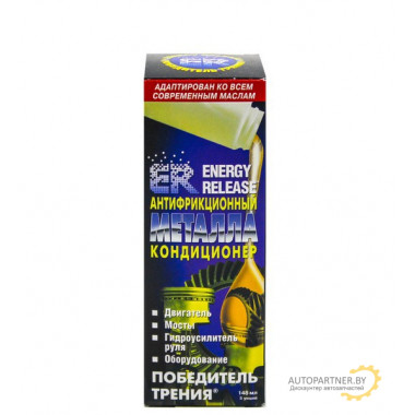 Присадка в моторное масло ENERGY RELEASE 148мл / ER5(P001RU)