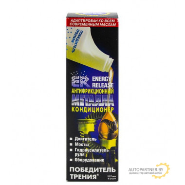 Присадка в моторное масло ENERGY RELEASE 237мл / ER8(P007RU)