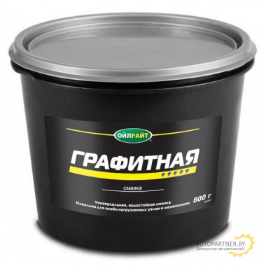 Смазка графитная OILRIGHT 800гр / 2941