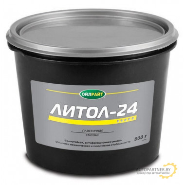 Смазка литиевая OILRIGHT 800гр / 2942
