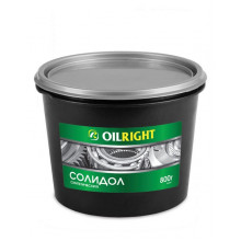 Смазка солидол OILRIGHT 800гр / 2944