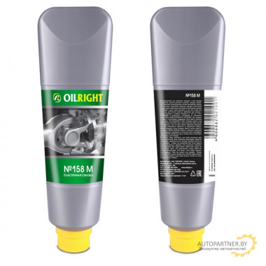 Смазка OILRIGHT 360гр / 2965