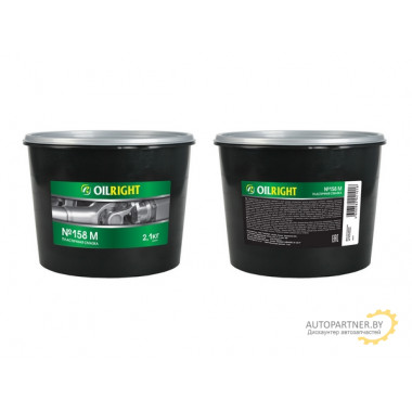 Смазка OILRIGHT 800гр / 2966