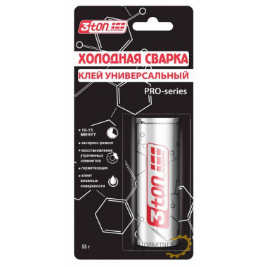Холодная сварка 3TON 55г / 55354