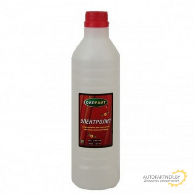 Электролит OILRIGHT 1л / 5501