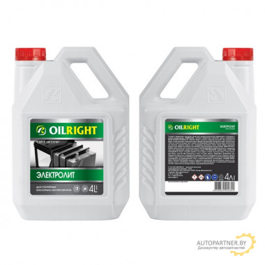 Электролит OILRIGHT 4л / 5502