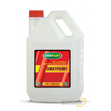 Электролит OILRIGHT 5л / 5504