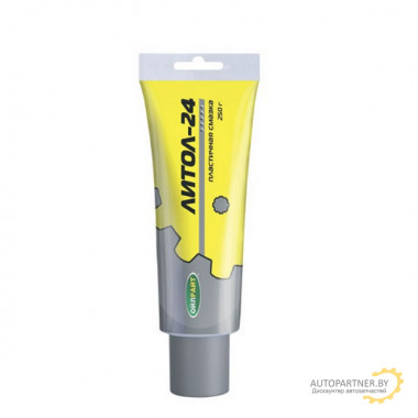 Смазка литиевая OILRIGHT 250гр / 6010