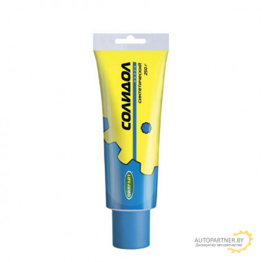 Смазка солидол OILRIGHT 250гр / 6020