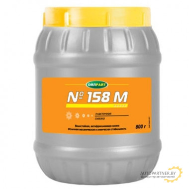 Смазка OILRIGHT 800гр / 6081