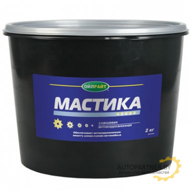 Мастика OILRIGHT 2кг / 6100