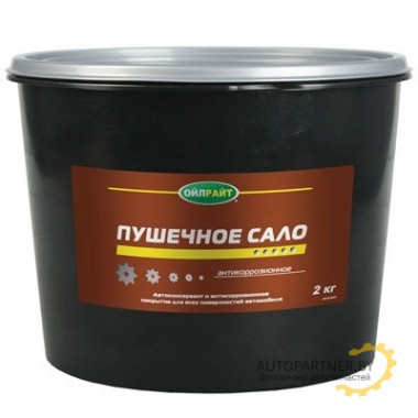 Антикоррозионное покрытие OILRIGHT 2кг / 6105