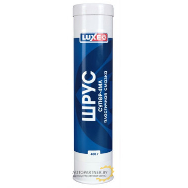 Смазка молибденовая LUXE 400гр / 721