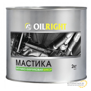 Мастика OILRIGHT 2кг / 8032