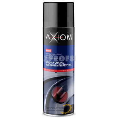 Смазка медная AXIOM 500мл / A9622