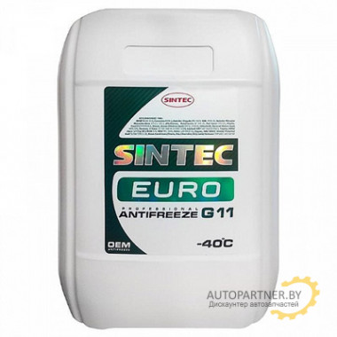 Антифриз SINTEC G11 Euro -40 С зеленый 10кг / 800516