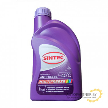 Антифриз SINTEC Multifreeze -40 С 1кг / 800533