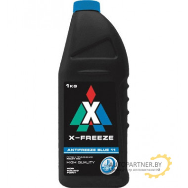 Антифриз X-FREEZE Blue G11-45°С готовый 1кг / 430206065