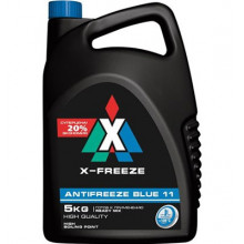 Антифриз X-FREEZE Blue G11 -45°С готовый 5кг / 430206066