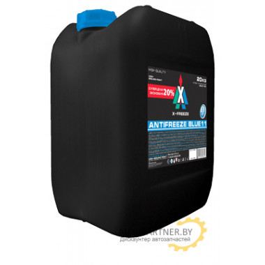 Антифриз X-FREEZE Blue G11 -45°С готовый 20кг / 430206161