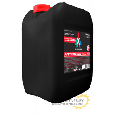 Антифриз X-FREEZE Red G12 -40°С готовый 20кг / 430206163