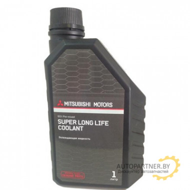 Антифриз MITSUBISHI Super Long Life 1л / MZ320291