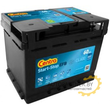 Батарея аккумуляторная CENTRA EFB Start&Stop аккумулятор 12V 60Ah 640A ETN 0(R+) B13 242x175x190 17,6kg