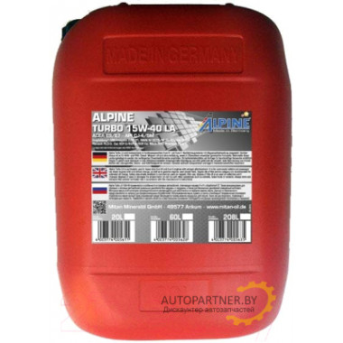 Моторное масло ALPINE TURBO 15W40 LA / 0100333 (20л)