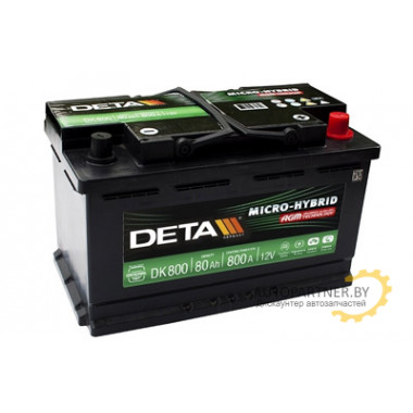 Аккумулятор DETA MICRO-HYBRID 80 А/ч / DK800