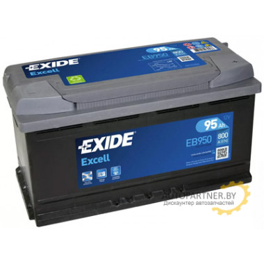 Аккумулятор EXIDE Excell 95 а/ч / EB950