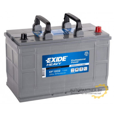 Аккумулятор EXIDE Professional Power 120 А/ч / EF1202