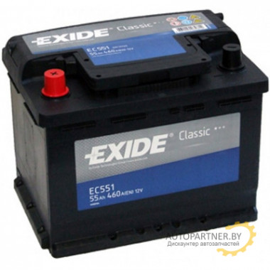 Аккумулятор EXIDE Classic 55 а/ч / EC551