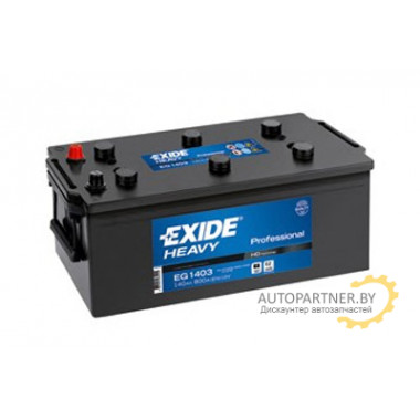 Аккумулятор EXIDE Heavy Professional 140 а/ч / EG1403