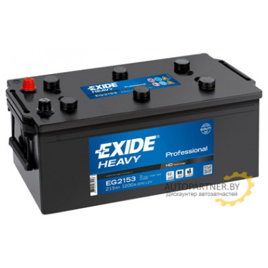 Аккумулятор EXIDE Heavy Professional 215 А/ч / EG2153