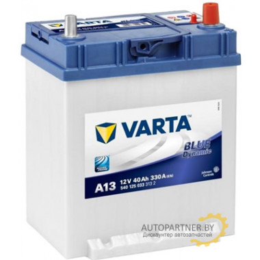 Аккумулятор VARTA Blue Dynamic A13 40 а/ч / 540125033