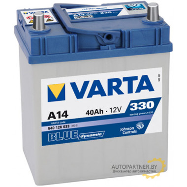 Аккумулятор VARTA Blue Dynamic A14 40 а/ч / 540126033