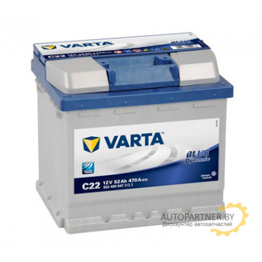 Аккумулятор VARTA Blue Dynamic C22 52 а/ч / 552400047