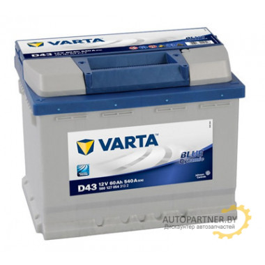 Аккумулятор VARTA Blue Dynamic D43 60 а/ч / 560127054