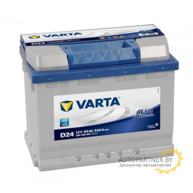 Аккумулятор VARTA Blue Dynamic D24 60 а/ч / 560408054