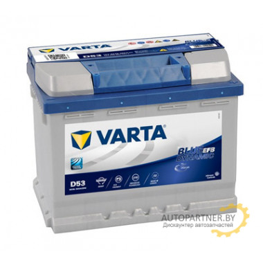 Аккумулятор VARTA Blue Dynamic EFB D53 60 а/ч / 560500056