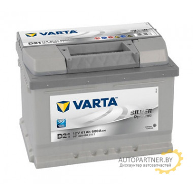 Аккумулятор VARTA Silver Dynamic D21 61 а/ч / 561400060