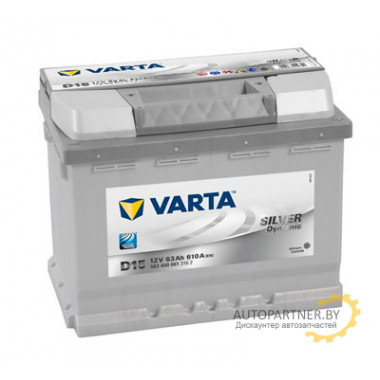 Аккумулятор VARTA Silver Dynamic D15 63 а/ч / 563400061