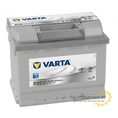 Аккумулятор VARTA Silver Dynamic D30 63 а/ч / 563401061