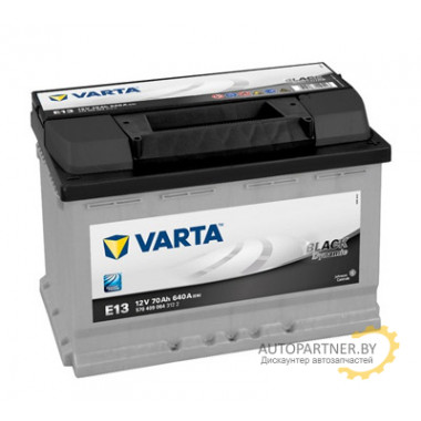 Аккумулятор VARTA Black Dynamic E13 70 а/ч / 570409064
