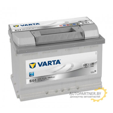 Аккумулятор VARTA Silver Dynamic E44 77 а/ч / 577400078