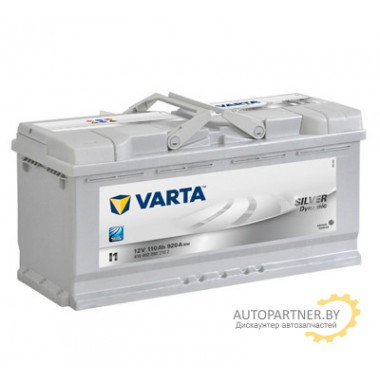 Аккумулятор VARTA Silver Dynamic I1 110 а/ч / 610402092