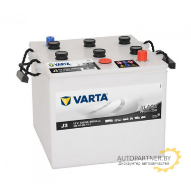 Аккумулятор VARTA Promotive Black J3 125 а/ч / 625023000